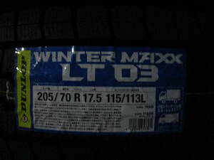 送料無料　新品スタッドレス　205/70R17.5　DUNLOP　LT03　23年　ダイナ　トヨエース　デュトロ　DF2D17.5×5.25　5穴　再塗装　6本セット