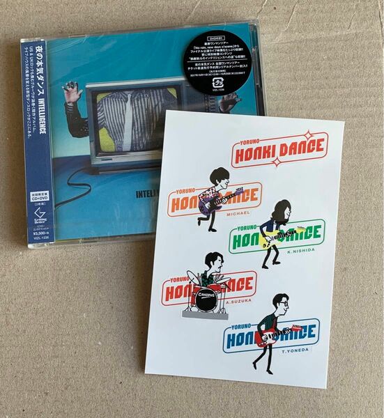 【新品】INTELLIGENCE 夜の本気ダンス 初回限定盤 CD + DVD