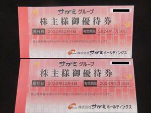 サガミ グループ 株主優待券 30000円分(500円×60枚)「期限 2024年7月10日まで」(送料無料 追跡有)　食事券 優待