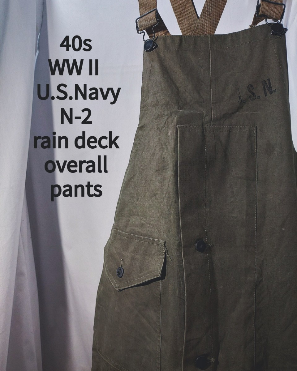 2025年最新】Yahoo!オークション -us navy オーバーオールの中古 2025年最新】Yahoo!オークション -us navy オーバーオールの中古