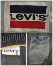 Vintage Levi's puff ski jacket 70s リーバイス パフ グース ダウン スキー ジャケット コーデュロイ ヨーク アメリカ製 ビンテージ_画像9