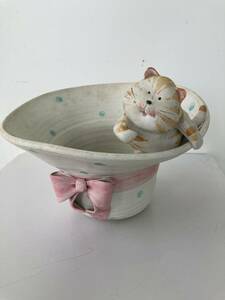 陶器製 帽子の形の鉢カバー/プランター とらネコが乗ってます ガーデニング☆中古 