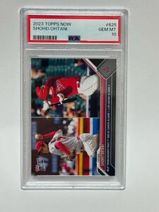 【1円〜】【PSA10】GEM MINT 大谷翔平 2023 Topps Now #625 SHOHEI OHTANI ダブルヘッダー1試合目で完封、2試合目で2本の本塁打を記録