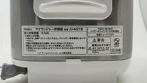 【7557】1円~ Haier ハイアール 炊飯器 3合炊き マイコンジャー炊飯器 JJ-M31D ホワイト 0.09～0.54L 0.5～3合 本体のみ 完動品 中古品_画像8