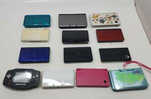 【7523】1円~ Nintendo 携帯ゲーム機 まとめ DS DS LL DS Lite 3DS 3DS LL GAME BOY ADVANCE 未動確 ジャンク品