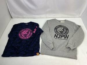 【8001】1円～ 新日本プロレス スウェット トレーナー＆ロンＴセット NJPW Lサイズ LLサイズ プリント 長袖衣料 中古品