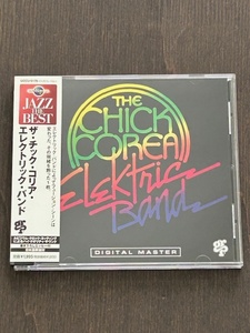 【プロモ盤】ザ・チック・コリア・エレクトリック・バンド