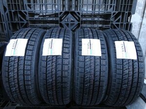 ●5663 新品 ブリヂストン VRX2 155/55R14 4本 2023年製