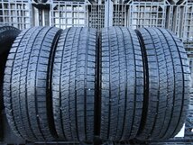 ●5715 ほぼ新品 ブリヂストン VRX2 205/70R15 4本 2017年製_画像1