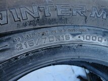 ◎5921 イボ付10分山 DUNLOP WINTER MAXX SJ8 215/70R16 4本 2016年製_画像9