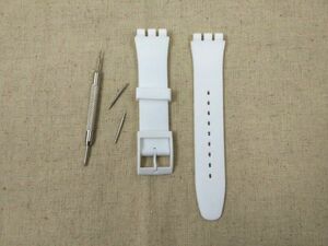 swatch for silicon Raver strap for exchange wristwatch belt 19mm white 