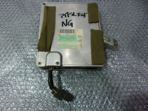 ★激安!★JZX81 マーク2 AT オートマ 純正 エンジンコンピューター ECU CPU 1JZ-GTE 89661-22400 チェイサー クレスタ 等 / 2Q12-105