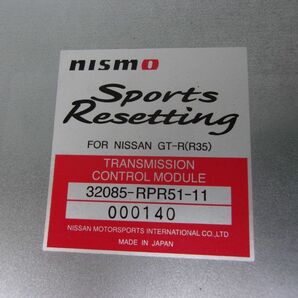 ★激安!★R35 GT-R GTR 前期 NISMO ニスモ Sports Resetting エンジン ミッション コンピューター ECU CPU 23710-RPR51-11 / 4Q12-632の画像7
