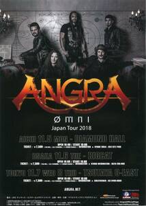 即決 2枚 100円 ANGRA アングラ JAPAN TOUR 2018 来日公演 チラシ