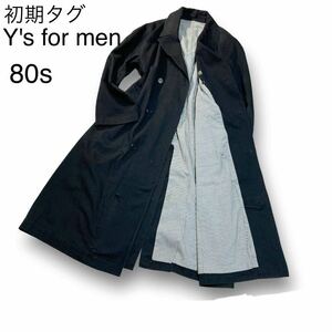 極希少 初期80s Y’s for men トレンチ ロングコート ブラック ワイズフォーメン ヨウジワタナベ 初期タグ 茶タグ ヴィンテージ ビンテージ