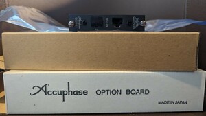Accuphase オプションボード アキュフェーズ　DO2-HS1