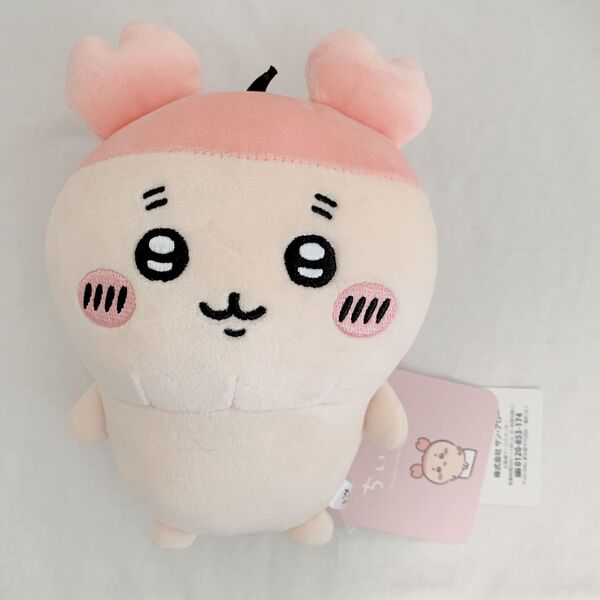ちいかわ カニちゃん ぽてたまぬいぐるみ 古本屋 カニ ぽてたま ぬいぐるみ ナガノ