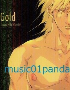 TIGER&BUNNY【Gold】汽路/牛獅子