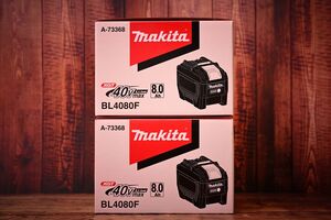 makitaマキタ40Vmax BL4080F リチウムバッテリー 新品×2個 リチウムイオンバッテリー