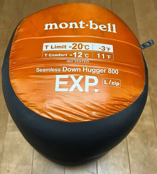 【1回使用のみ】モンベル(mont-bell) シームレスダウンハガー800 EXP シュラフ