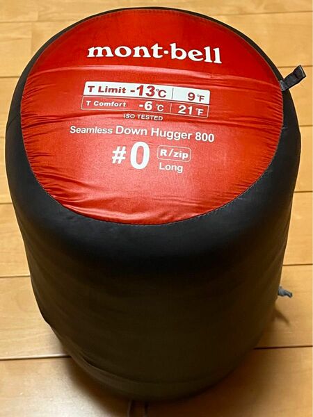 【超美品】モンベル(mont-bell) シームレスダウンハガー 800 #0 ロング 寝袋 シュラフ