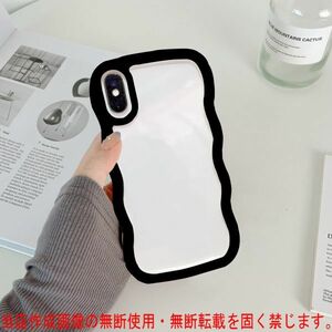 D 黒 iPhone X ケース カバー 可愛い 女性 人気 アイフォン 保護 丈夫 頑丈 耐衝撃 裏面 透明 持ちやすい Apple アップル 軽量 ブラック