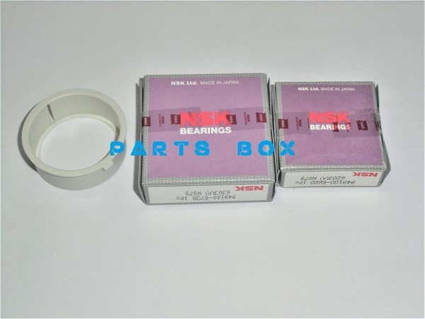 110-39 6303 6203 ボルボ 850 ボッシュ オルタネーター ダイナモ ベアリング キット 社外 新品 9442827 0123505014 100A