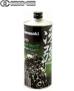在庫有り 当日発送 Kawasaki エンジンオイル カワサキエルフ・Vent Vert(ヴァン・ヴェール)・冴強 10W-50 4サイクルエンジンオイル