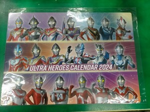ULTRA HEROES CALENDAR 2024 ニッセイ