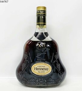 ★未開栓 Hennessy ヘネシー X.O COGNAC コニャック クリアボトル 700ml 40% ブランデー 洋酒 古酒 1467K7
