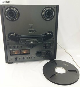 ★通電OK◎ AKAI アカイ GX-635D オープンリールデッキ 空リール付 オーディオ機器 現状品 4508N15.