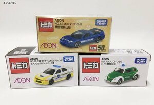 ★TOMY トミカ No.53 ホンダ 英国警察 No.69 三菱ランサー 南アフリカ パトロールカー No.70 スバル 360 ドイツ警察 イオン 3台 4454N15.