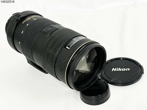 ★Nikon ニコン ED AF-S NIKKOR 80-200mm 1:2.8 D 一眼レフ カメラ レンズ 14932O16-3