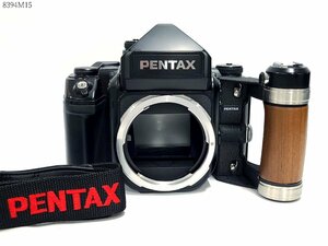 ★シャッターOK◎ PENTAX 67II 木製グリップ付き 中判 フィルムカメラ ボディ ペンタックス ストラップ付き 8394M15.