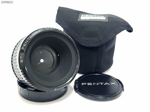 ★smc PENTAX 67 SOFT 1:3.5 120mm ペンタックス 中判カメラ レンズ ソフトケース 8399M15.