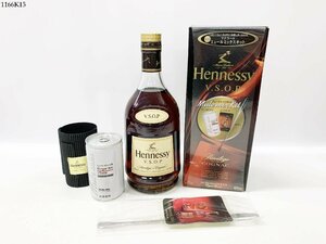 ★未開栓 Hennessy ヘネシー V.S.O.P プリヴィレッジ コニャック 700ml 40% ブランデー 洋酒 ミュールミックスキット マドラー付 1166K15.