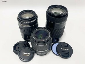 ★Canon キャノン EF-S 55-250mm 1:4-5.6 18-55mm 1:3.5-5.6II EF 55-200mm 1:4.5-5.6II カメラ レンズ 3本 おまとめ 4478N7.