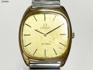 ★ OMEGA オメガ De Ville デビル 111.0139 Cal.625 手巻き 17石 2針 ゴールド メンズ 腕時計 2880H6-14