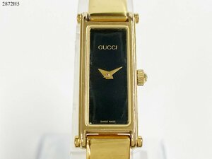 ★稼働品◎ GUCCI グッチ 1500 クォーツ 2針 ゴールド バングルウォッチ レディース 腕時計 電池交換済 2872H5-15