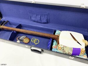 ★三味線 中棹 糸巻金具 K9 子持綾杉胴 二枚溝 金ホゾ 正寸 全長 約98cm 和楽器 TOMBO 調子笛 糸 ハードケース付き 1493K9.