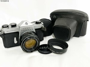 ★PENTAX ペンタックス SP Super-Takumar 1:1.4/50 一眼レフ フィルムカメラ ボディ レンズ フード ケース付 15153O12-9