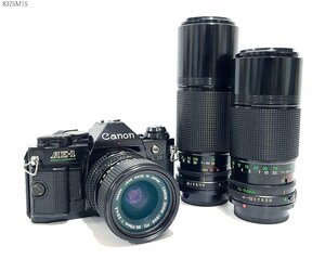 ★シャッターOK◎ Canon AE-1 PROGRAM FD 35-70mm 1:3.5-4.5 70-150mm 1:4.5 100-200mm 1:5.6 キャノン 一眼レフ フィルムカメラ 8375M15-5