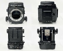 ★美品★ シャッターOK◎ Mamiya マミヤ RB67 PRO SD K/L 1:3.5 f=127mm L 中判 カメラ 6×8 120/220フィルムホルダー 現状品 14977O5-8_画像2