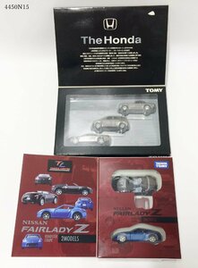 ★TOMY トミカ The Honda ホンダ S800 Fit NSX NISSAN ニッサン FAIRLADYZ フェアレディ 2セット おまとめ 4450N15.