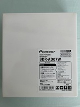 Pioneer パイオニア Win & Mac対応 BDXL対応 USB3.0 クラムシェル型ポータブルブルーレイドライブ ホワイト BDR-AD07W _画像3