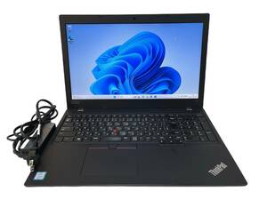 レノボ Lenovo ThinkPad L580 ノートパソコン 指紋認証 Intel Core i5-8250U/メモリ8GB/SSD256GB/Win11/15.6型 20LXS08H00 送料無料■8