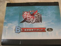 非売品・未開封品☆銀魂 完結篇 一番くじB賞 坂田銀時 フィギュア 送料無料・即決あり_画像6