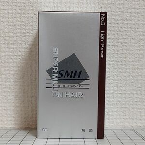 スーパーミリオンヘアー ライトブラウン 30g 1箱 新品・未開封