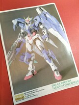 E-1851 MG 1/100　ダブルオーガンダム　セブンソード ダブルオーライザー　いずれか　 部品取り ジャンク ガンダム ガンプラ_画像3