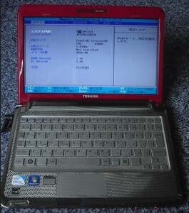 東芝　DynaBook MX Celeron U3400 1.06GHz メモリ：４GB ACアダプタ付　HDD:なし 訳アリ ジャンク　中古・動作品